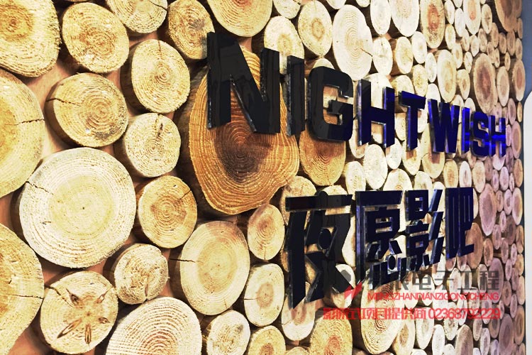 重慶某商圈私人點播影院（點播影院）