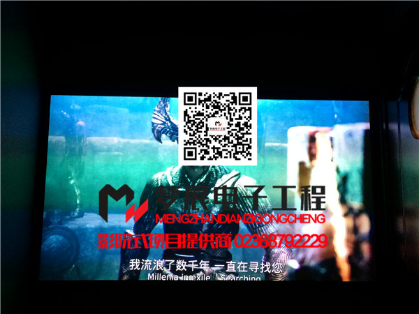 2018影吧-重慶市南岸區(qū)某私人時尚影咖