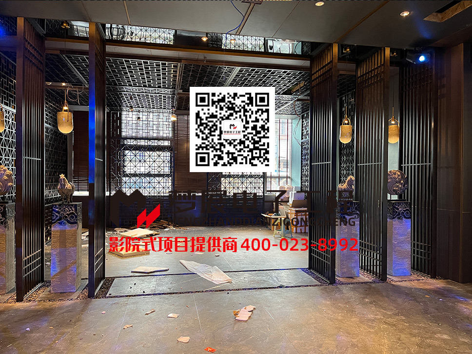 2023影院式足浴-四川省達州某足浴休閑中心