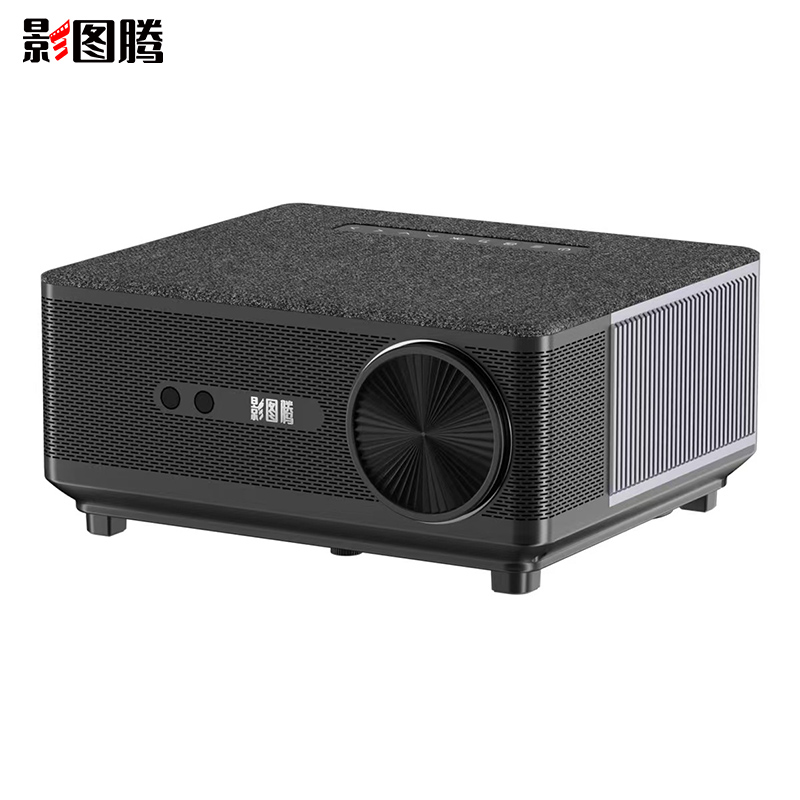 影圖騰商用投影機(jī)A6