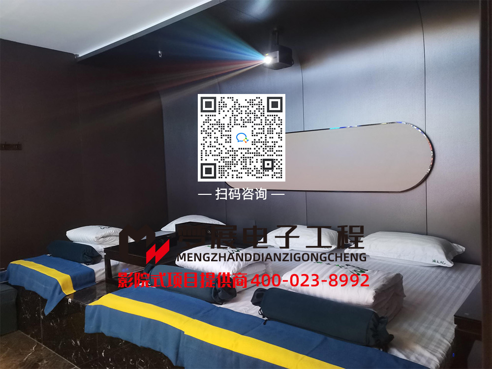 2023影院式足浴-西南首家激光影院式足道即將在重慶解放碑開(kāi)業(yè)!