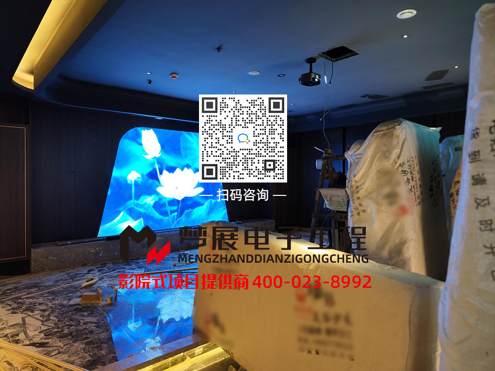 2023影院式足浴-重慶開(kāi)縣某足浴休閑中心