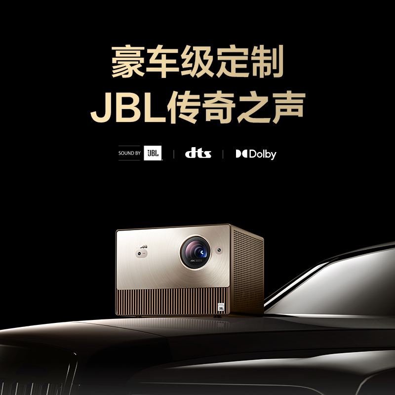 Vidda VL7K-PRO/C1 Pro海信 4K超高清純?nèi)す?>Vidda VL7K-PRO/C1 Pro海信 4K超高清純?nèi)す?/a></h3>
</li>
<li>
<a href= Vidda VL7K-PRO/C1 Pro海信 4K超高清純?nèi)す?></a>
<h3><a href=